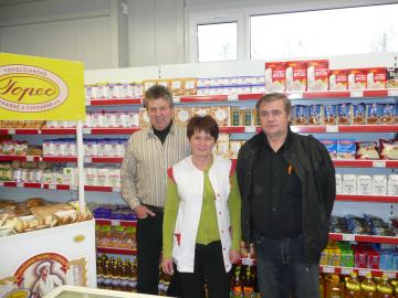 predajňa COOP Jednota predajňa COOP Jednota