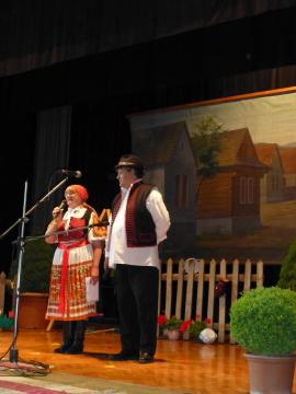cifrovačka 2016 cifrovačka 2016